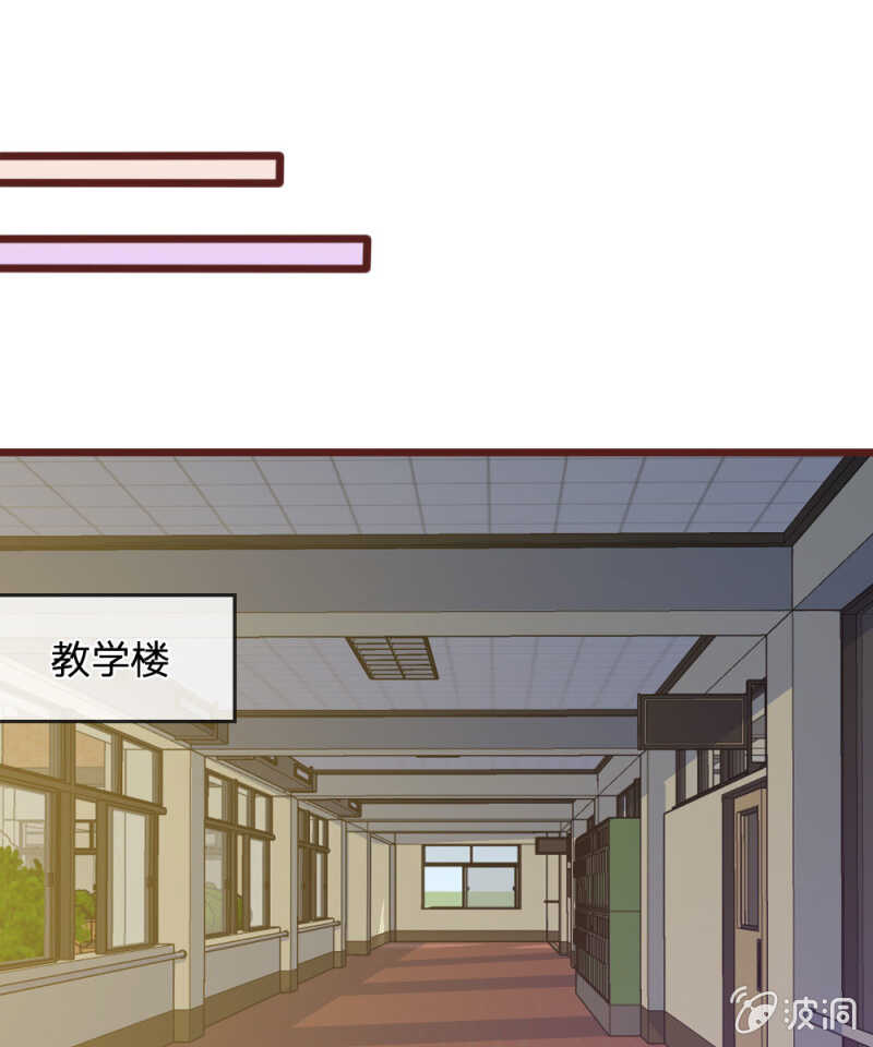 第73话 怎么可能？-第71话