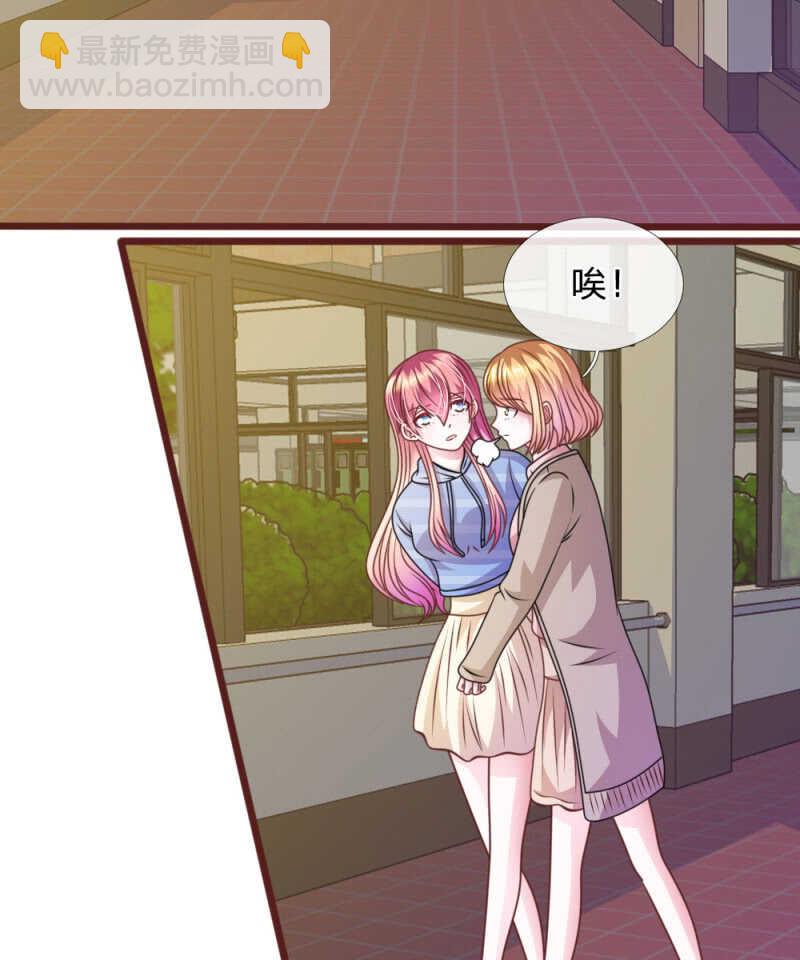 第73话 怎么可能？-第71话