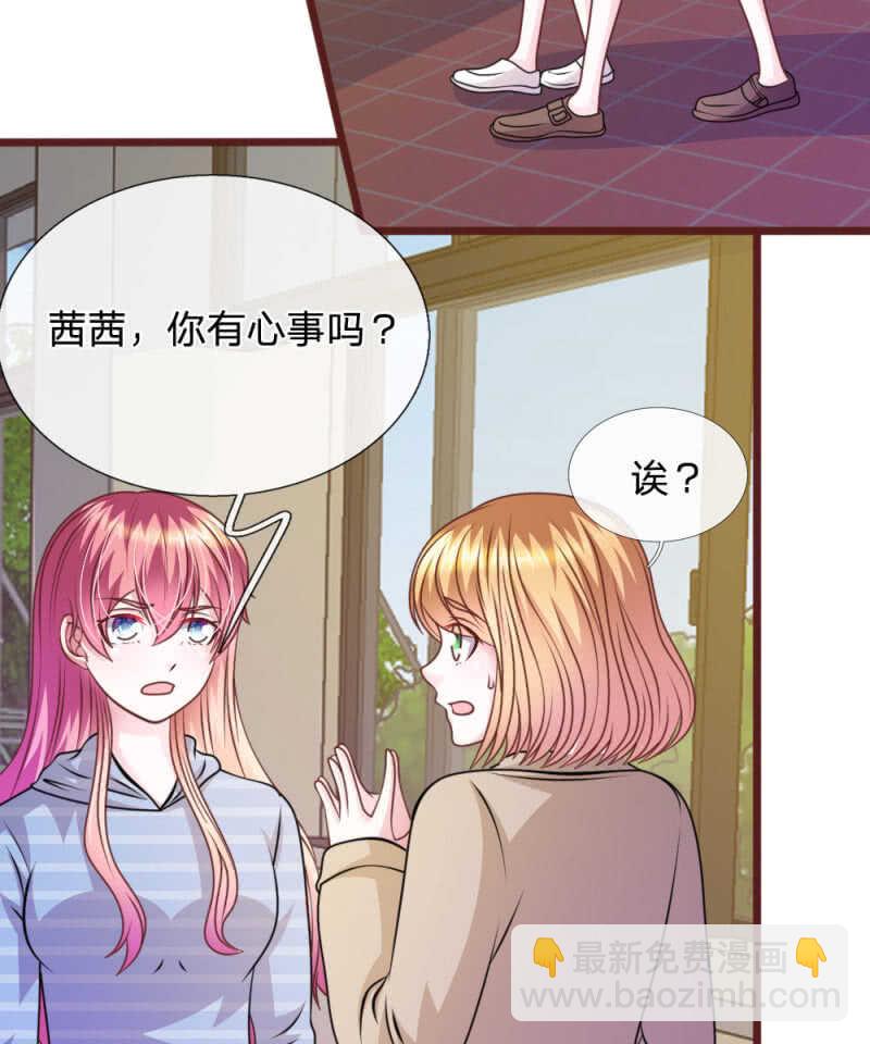 第73话 怎么可能？-第71话