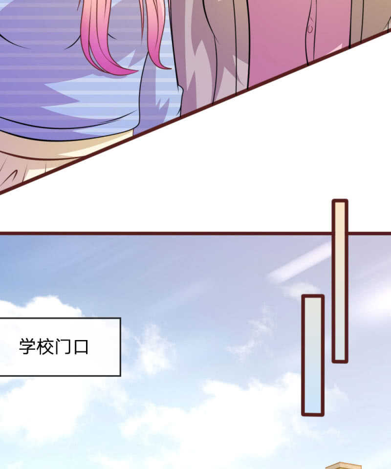 第73话 怎么可能？-第71话