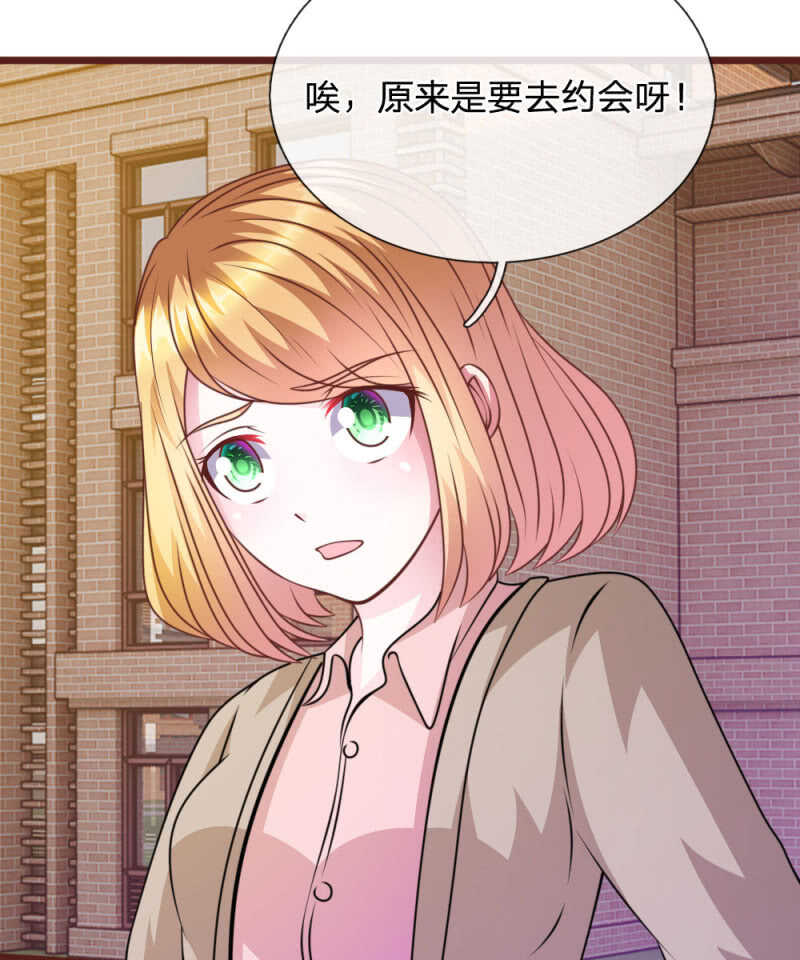 第73话 怎么可能？-第71话