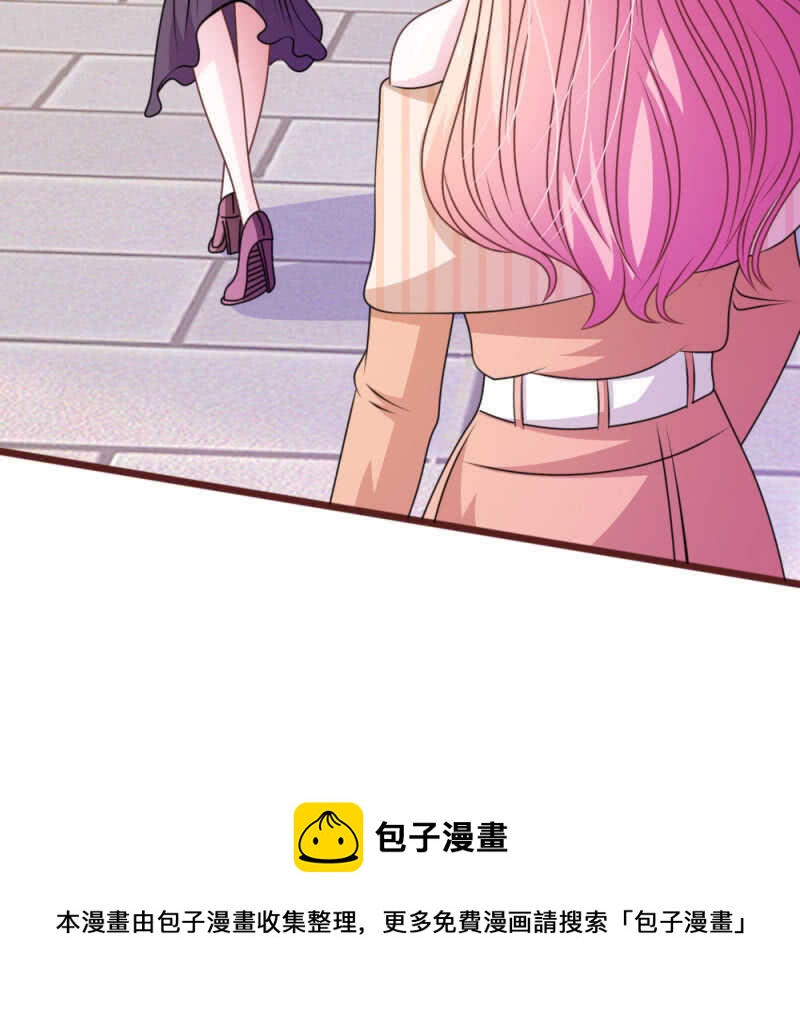 第73话 怎么可能？-第71话