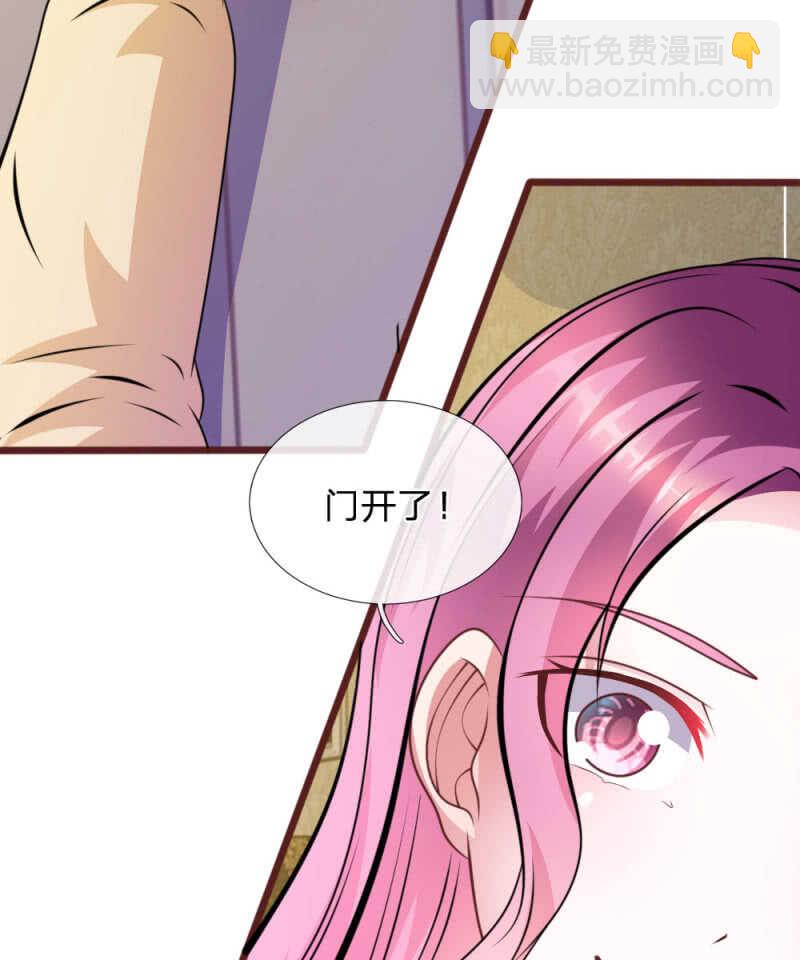 第73话 怎么可能？-第71话