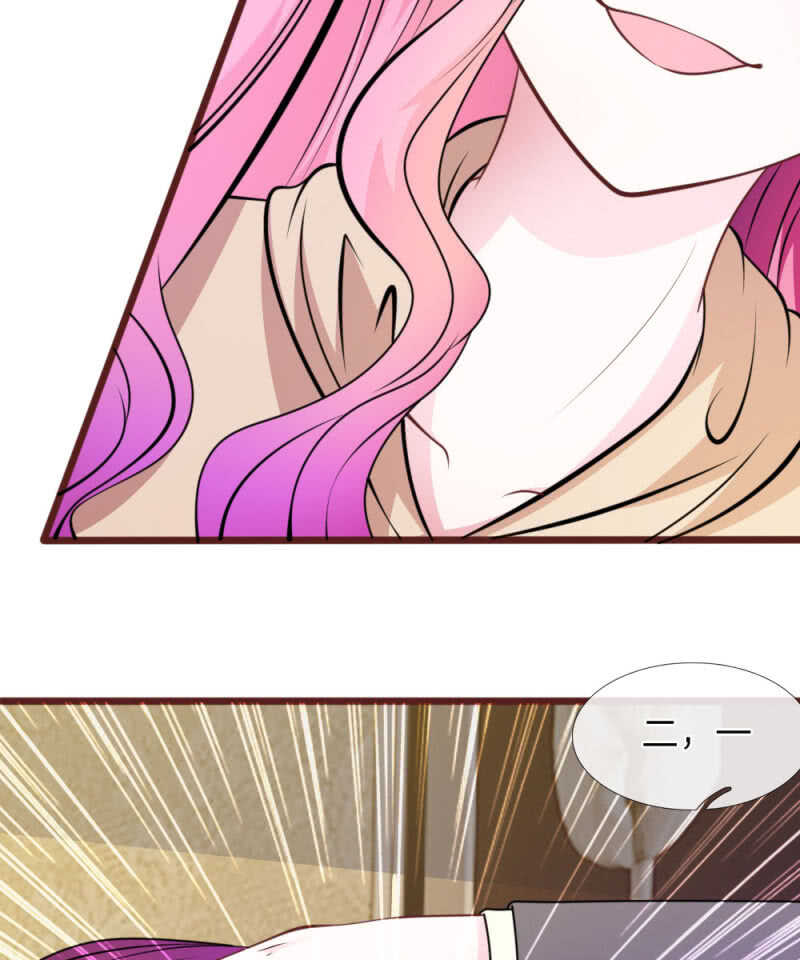 第73话 怎么可能？-第71话