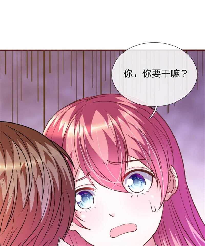 第75话 你肯定是骗我！-第73话