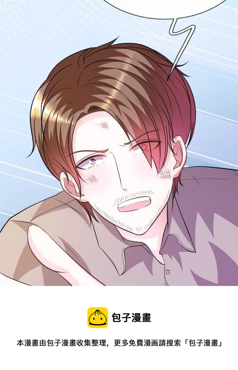 第75话 你肯定是骗我！-第73话