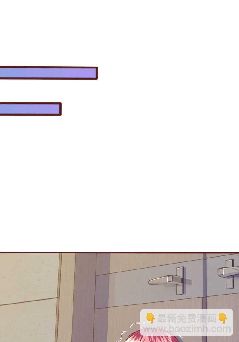 第77话 你到底是什么样的人？-第75话