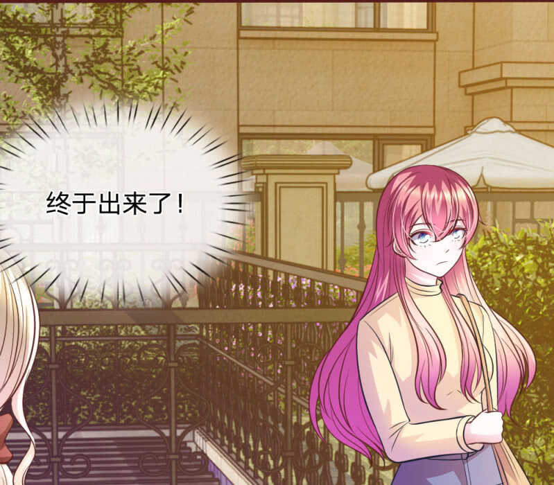 第77话 你到底是什么样的人？-第75话