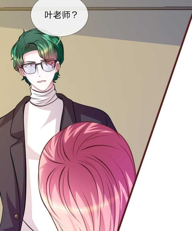 第79话 微微，不要再逞强了！-第77话