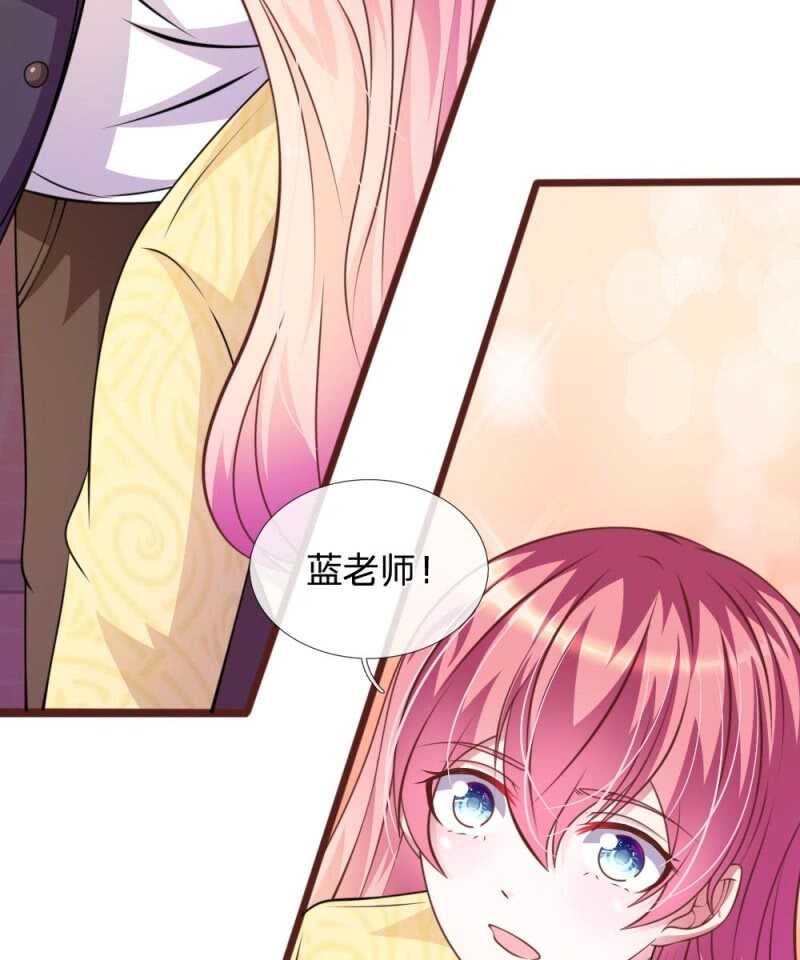 第79话 微微，不要再逞强了！-第77话