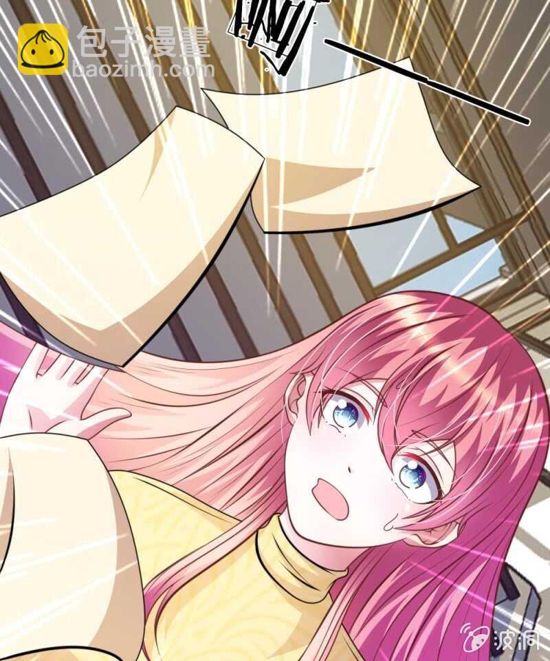 第79话 微微，不要再逞强了！-第77话