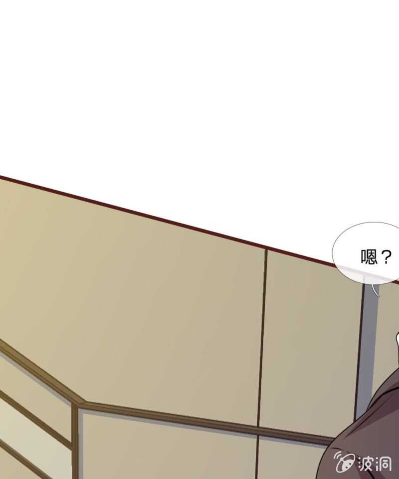 第79话 微微，不要再逞强了！-第77话