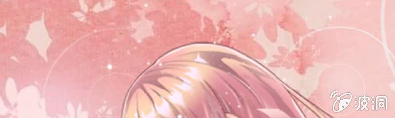 第9话  家明，你想搞事吗？(1/2)-第9话