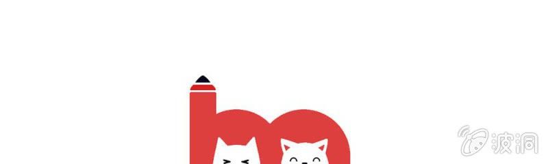 第9话  家明，你想搞事吗？(1/2)-第9话