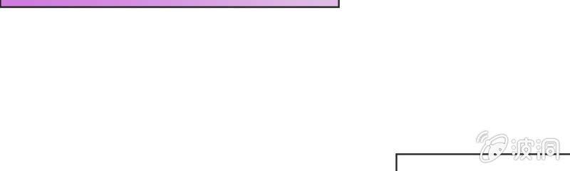 第9话  家明，你想搞事吗？(1/2)-第9话