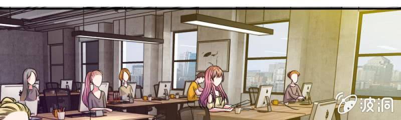 第9话  家明，你想搞事吗？(1/2)-第9话