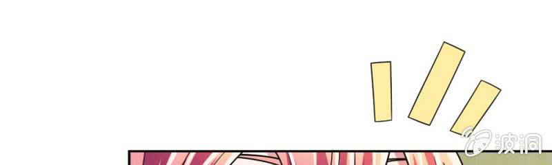 第9话  家明，你想搞事吗？(1/2)-第9话