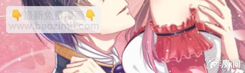 第9话  家明，你想搞事吗？(1/2)-第9话