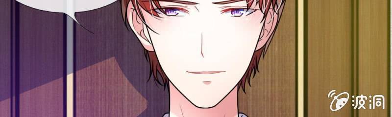 第9话  家明，你想搞事吗？(1/2)-第9话