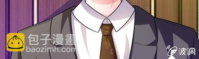 第9话  家明，你想搞事吗？(1/2)-第9话