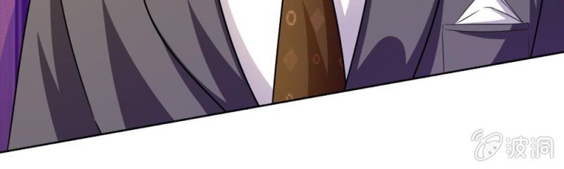 第9话  家明，你想搞事吗？(1/2)-第9话