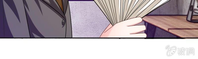 第9话  家明，你想搞事吗？(1/2)-第9话