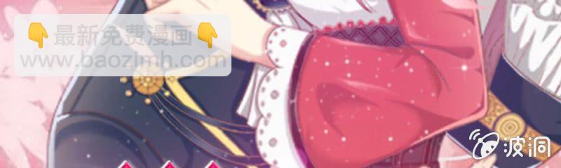 第9话  家明，你想搞事吗？(1/2)-第9话