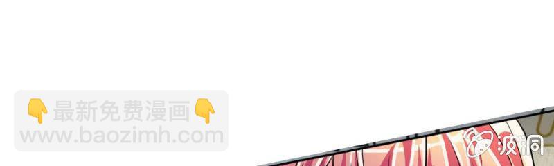 第9话  家明，你想搞事吗？(1/2)-第9话