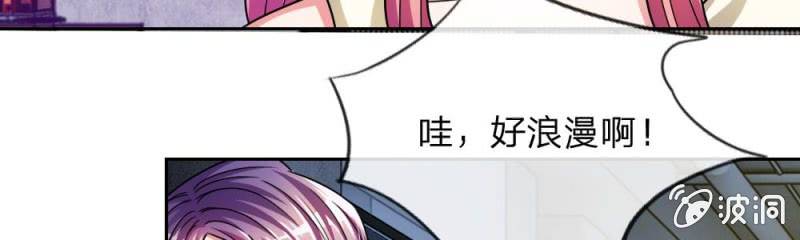 第9话  家明，你想搞事吗？(1/2)-第9话