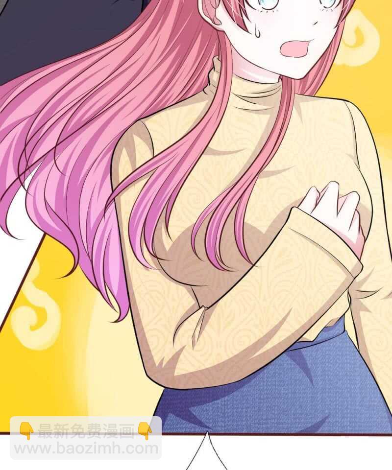 第81话 难道他是故意的？-第79话