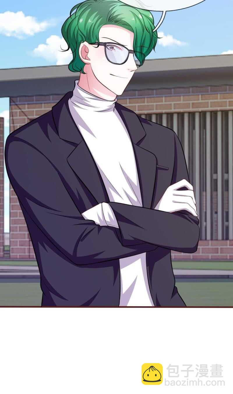 第81话 难道他是故意的？-第79话