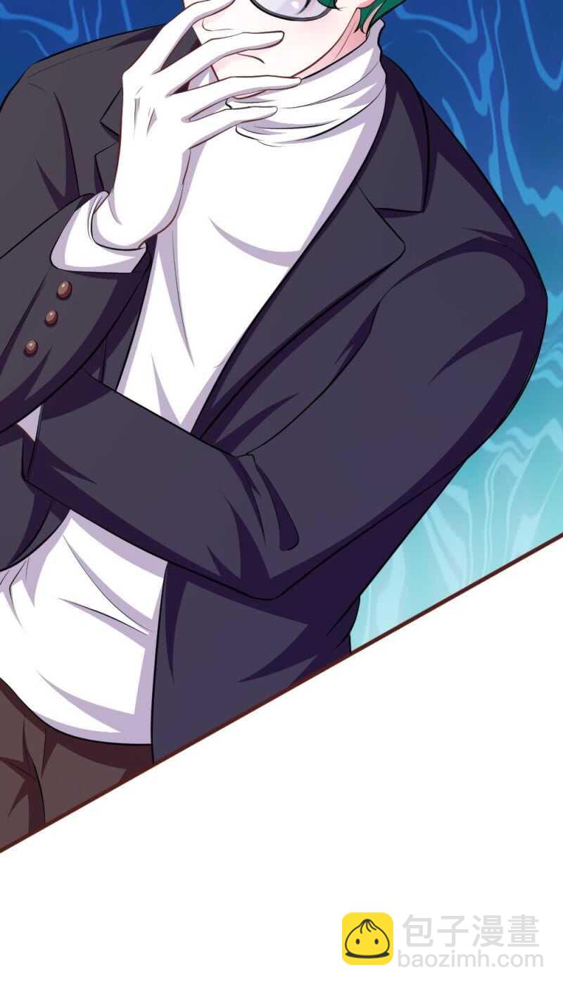 第81话 难道他是故意的？-第79话