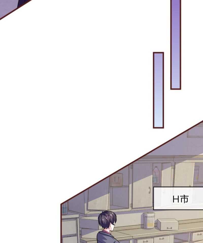 第83话  陷入危机-第81话