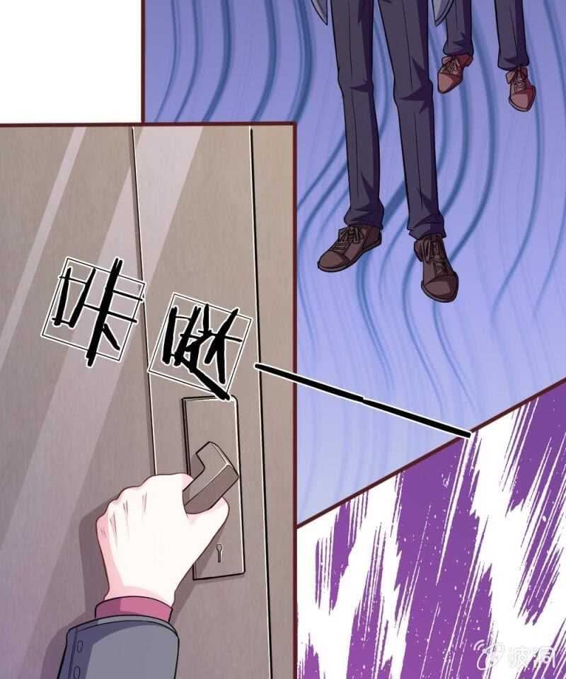 第83话  陷入危机-第81话