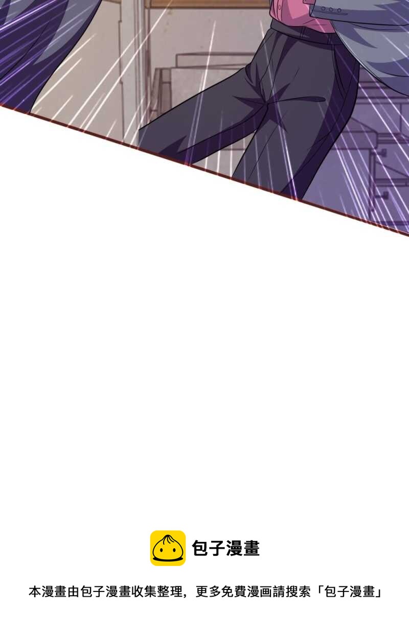 第83话  陷入危机-第81话