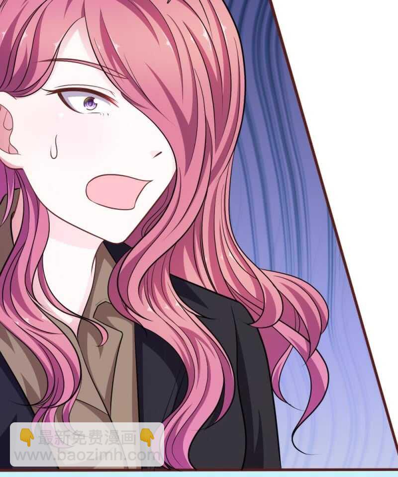 第85话 糟了，薇薇有危险！-第83话