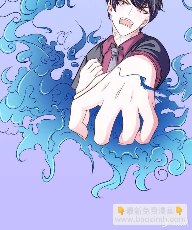 第85话 糟了，薇薇有危险！-第83话