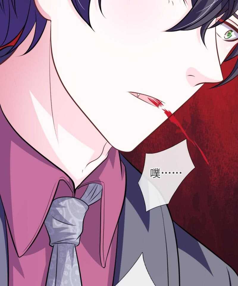 第85话 糟了，薇薇有危险！-第83话