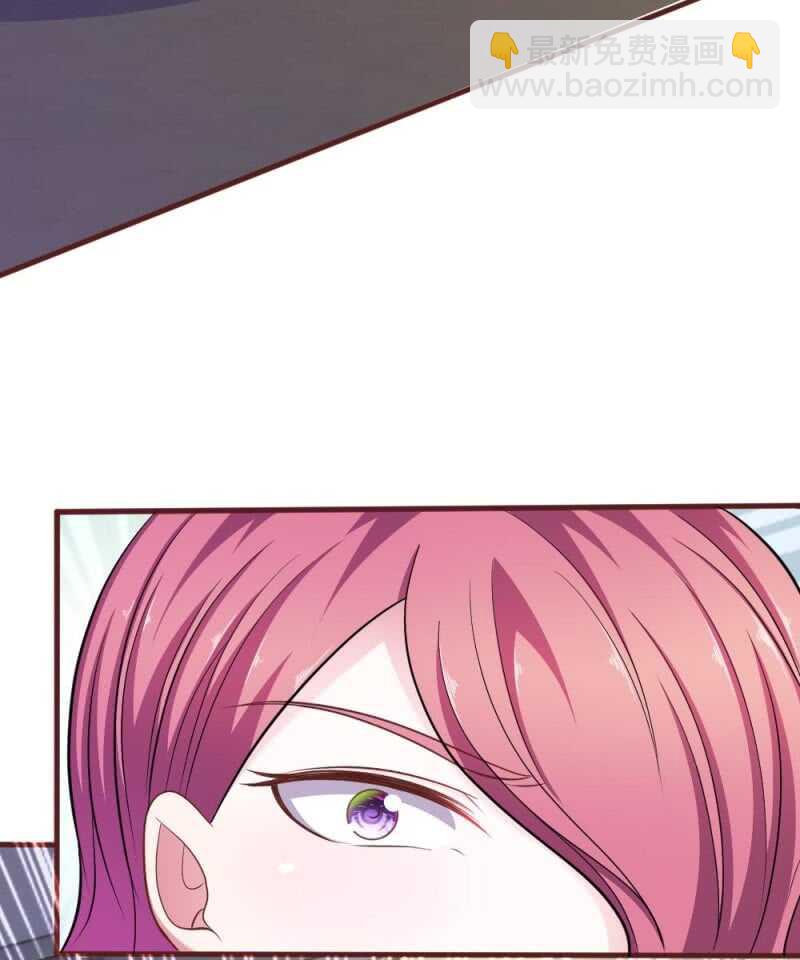 第85话 糟了，薇薇有危险！-第83话