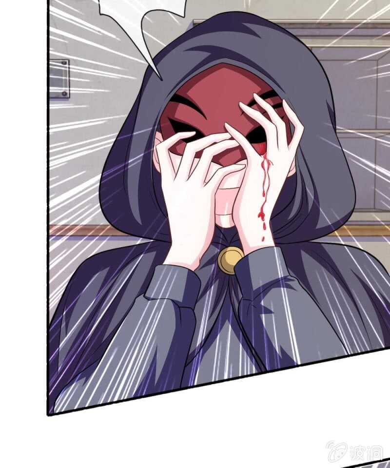 第85话 糟了，薇薇有危险！-第83话