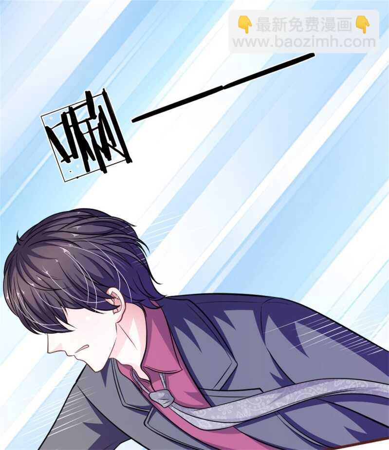 第87话 对不起，我来迟了-第85话