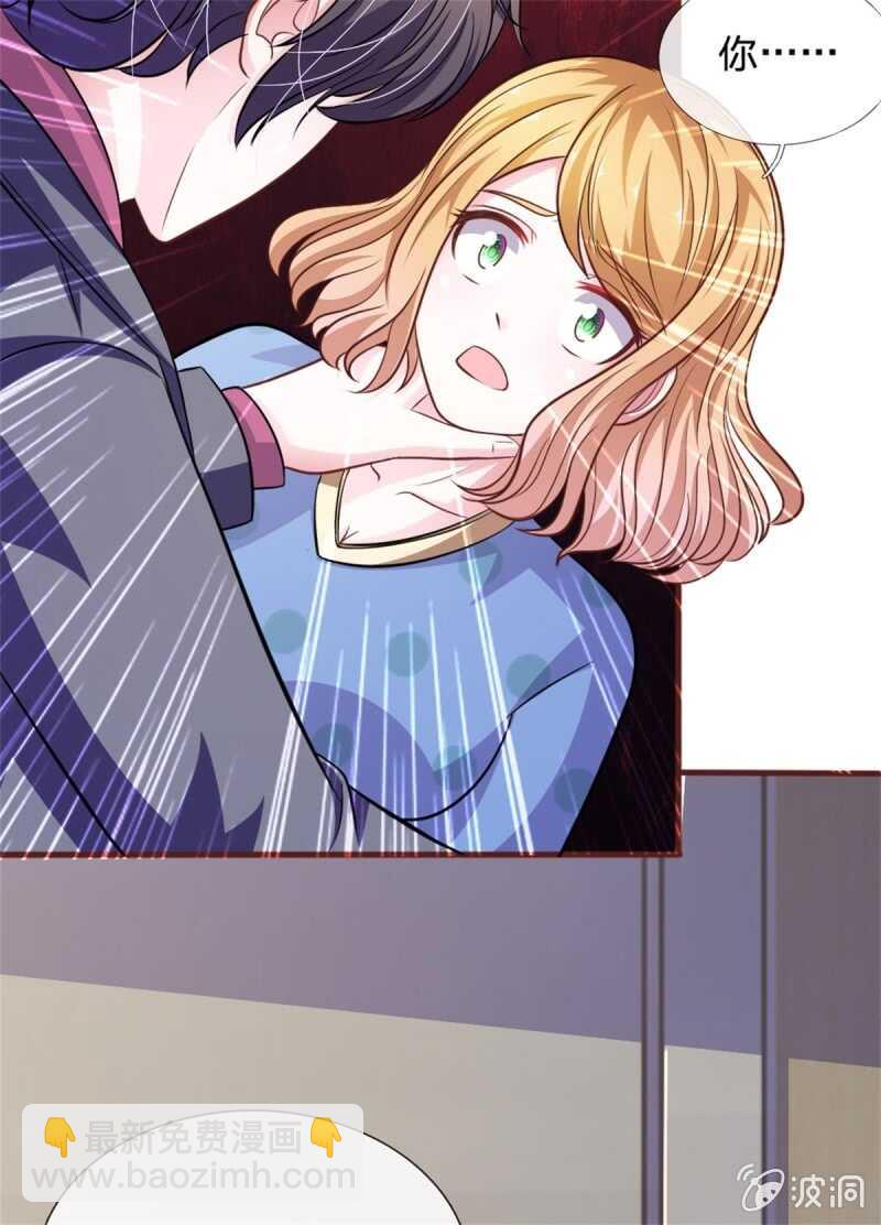 第87话 对不起，我来迟了-第85话