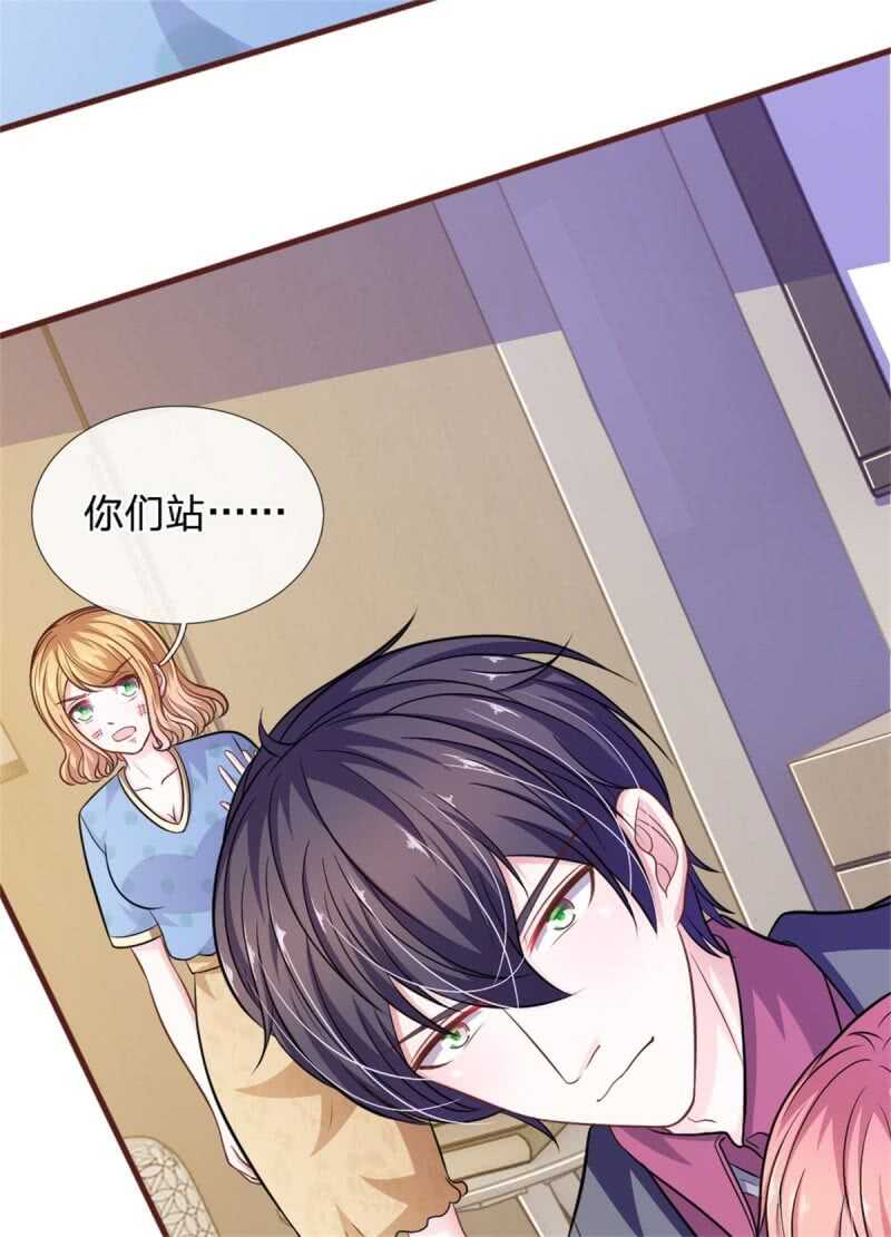 第87话 对不起，我来迟了-第85话