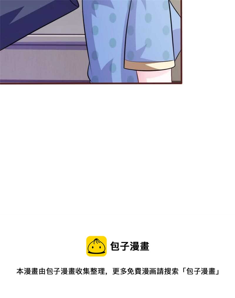 第87话 对不起，我来迟了-第85话