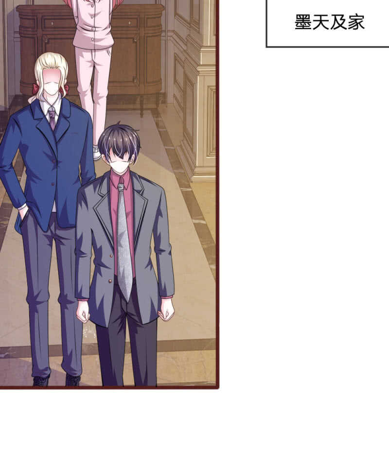 第89话 到底发生了什么？-第87话