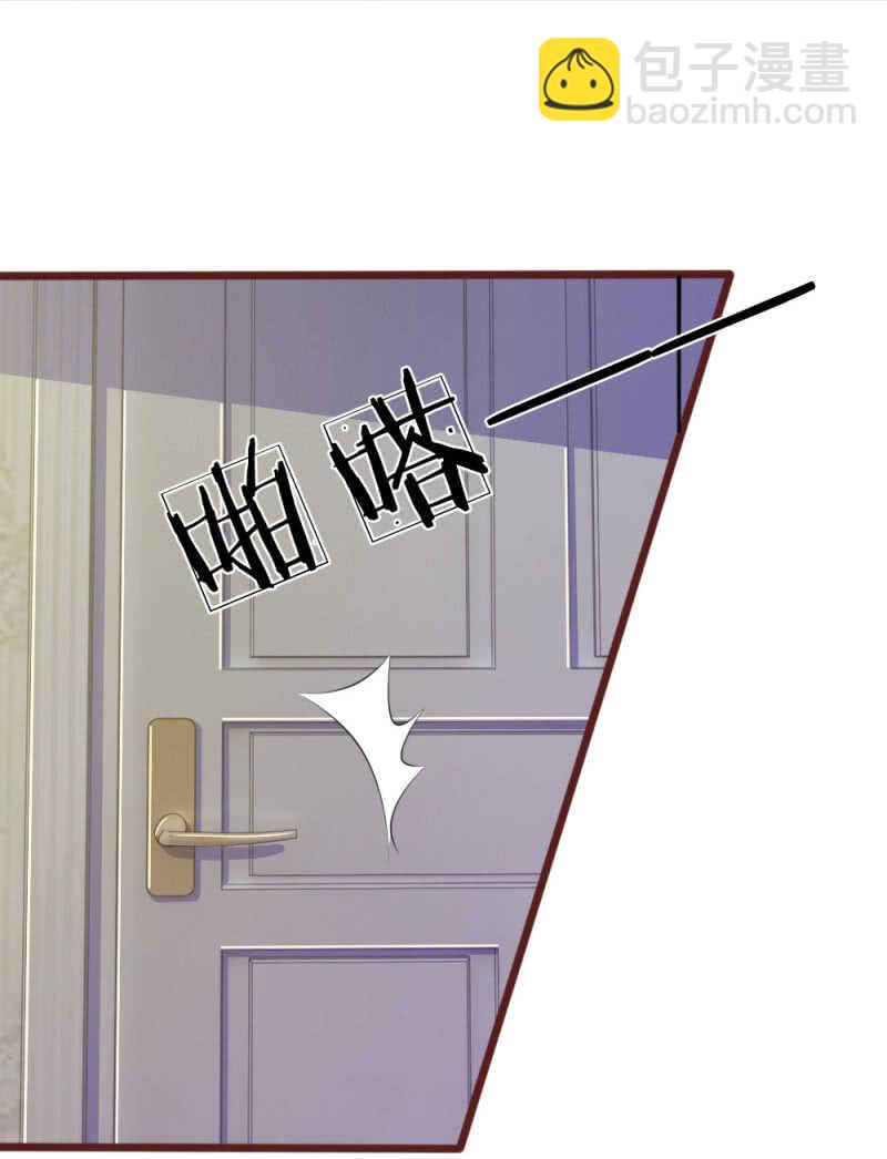 第89话 到底发生了什么？-第87话