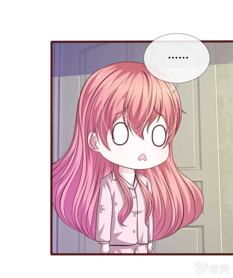 第89话 到底发生了什么？-第87话