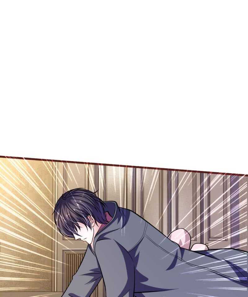 第91话 你俩是什么关系？-第89话