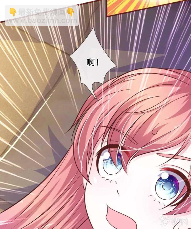 第91话 你俩是什么关系？-第89话