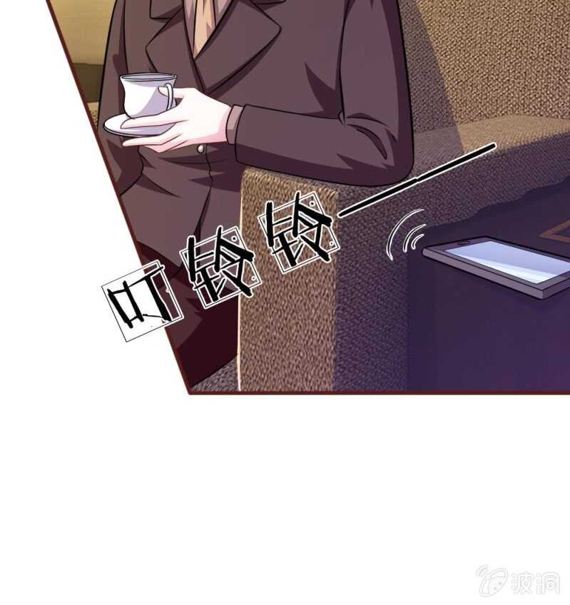 第93话 你不要太过分(1/2)-第91话